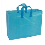 Plastic Shopping Bags Wholesale | Custom Plastic Shopping Bags USA